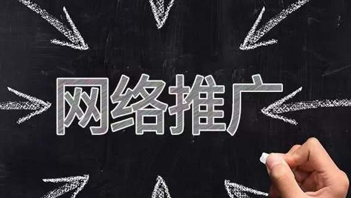 SEO觀點(diǎn)